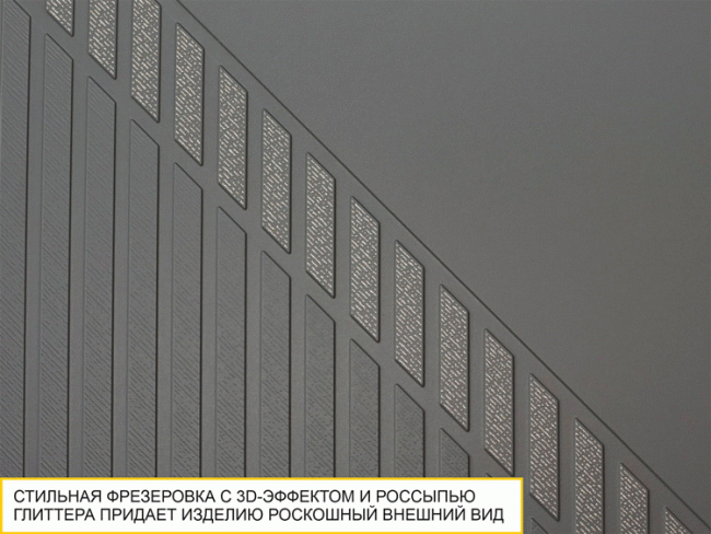 Шкаф для одежды (лев/прав) 605.16