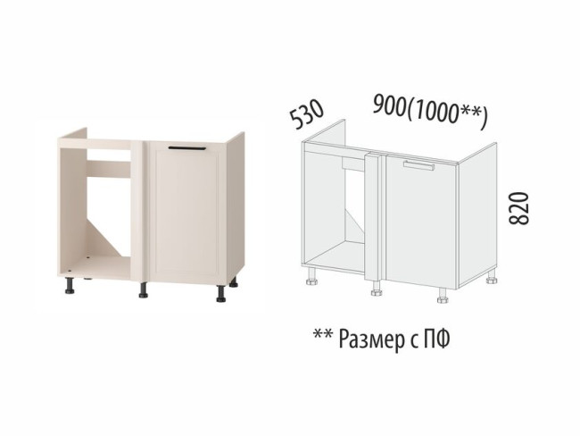 109.52 Напольный шкаф под мойку угловой (лев/прав) Неаполь
