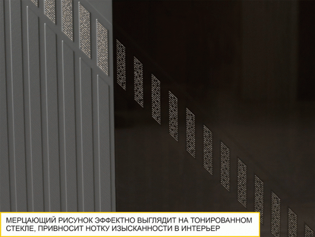 Шкаф-витрина малый (лев/прав) 605.07 Шкаф-витрина малый (лев/прав) 605.07