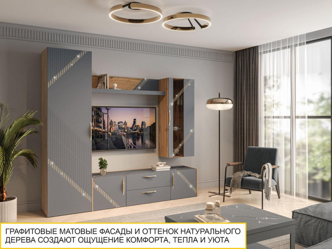 Шкаф-витрина малый (лев/прав) 605.07 Шкаф-витрина малый (лев/прав) 605.07