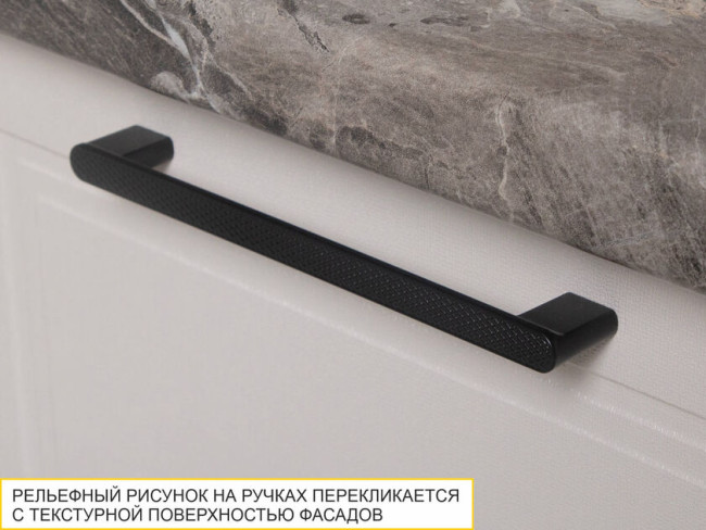 109.60 Напольный шкаф Неаполь