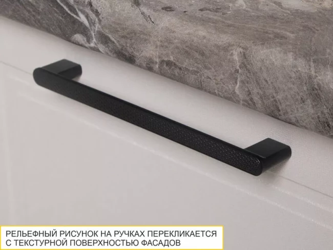 109.51 Напольный шкаф под мойку Неаполь