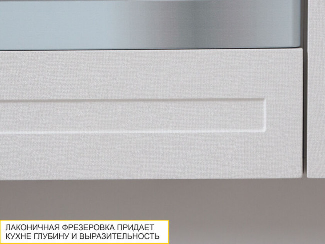 109.57 Напольный шкаф под встраиваемую технику с ящиком Неаполь