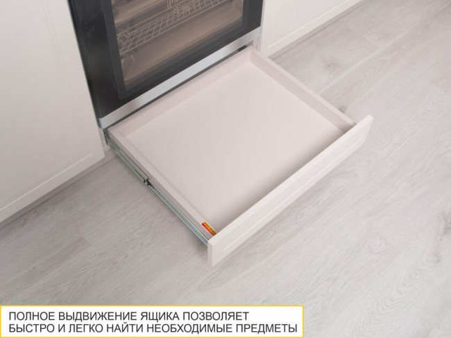 109.57 Напольный шкаф под встраиваемую технику с ящиком Неаполь