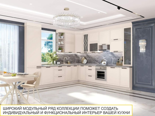 109.57 Напольный шкаф под встраиваемую технику с ящиком Неаполь