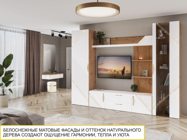 Шкаф для одежды (лев/прав) 606.16