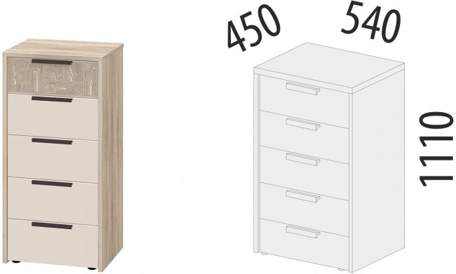 900.19 Комод Кашемир 540