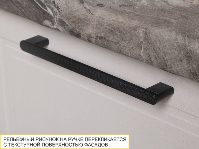 109.61 Напольный шкаф (лев/прав) Неаполь