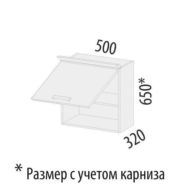 19.12.1 Шкаф над вытяжкой 500 (с откидной системой Blum)