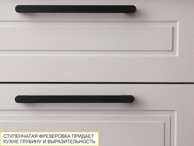 109.91 Напольный шкаф (3 ящика с системой плавного закрывания) Неаполь 109.91 Напольный шкаф (3 ящика с системой плавного закрывания) Неаполь