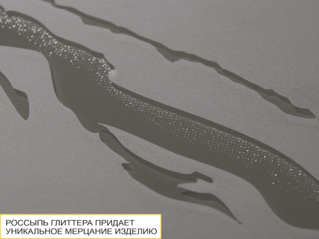 Стол журнальный Агат 36 Оникс Стол журнальный Агат 36 Оникс