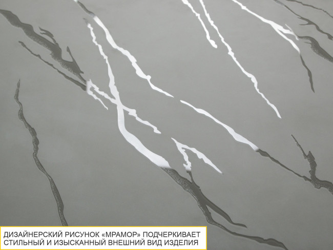 Стол журнальный Агат 36 Оникс Стол журнальный Агат 36 Оникс