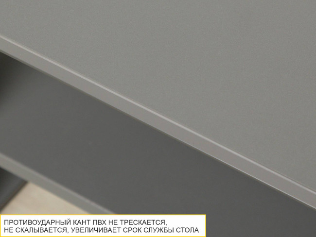 Стол журнальный Агат 36 Оникс Стол журнальный Агат 36 Оникс