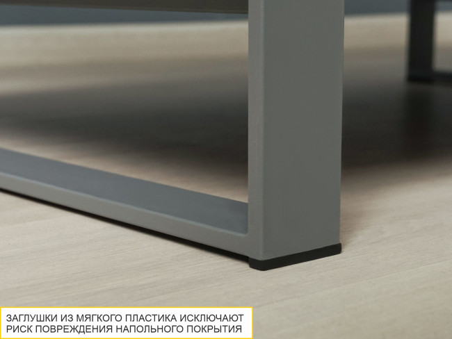 Стол журнальный Агат 36 Оникс Стол журнальный Агат 36 Оникс