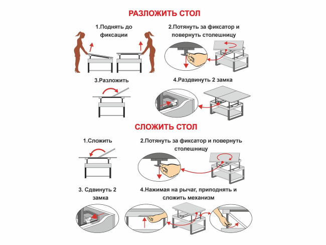 Стол журнальный Агат 36 Оникс Стол журнальный Агат 36 Оникс
