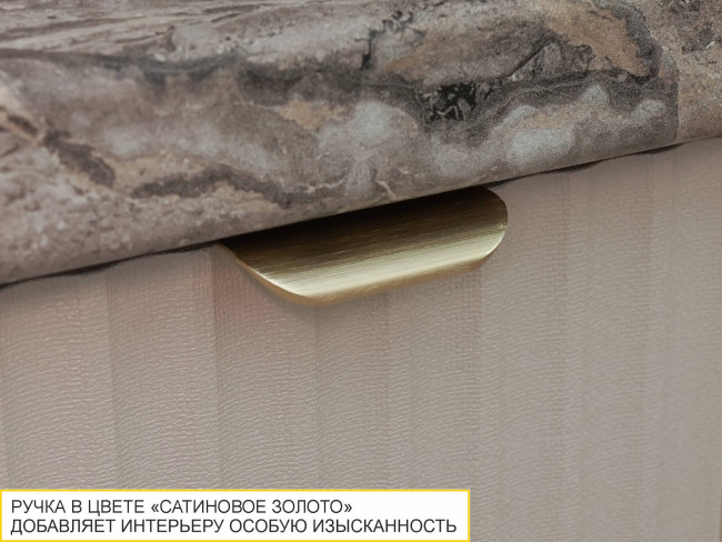 Бутылочница Флоренция 107.71 Бутылочница Флоренция 107.71