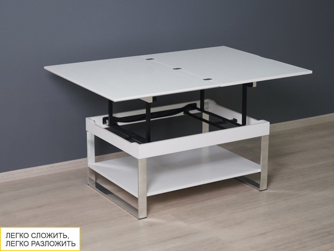 Стол журнальный Агат 36 Белый шпон