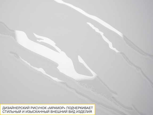 Стол журнальный Агат 36 Белый шпон