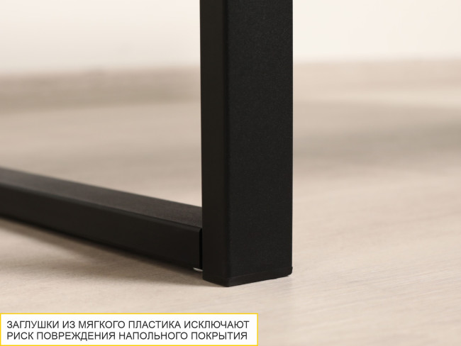 Стол журнальный Агат 37  Дуб Вотан-Черный