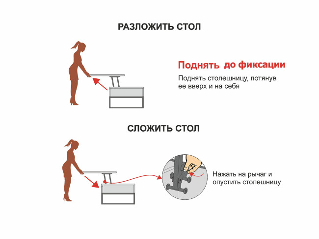 Стол журнальный Агат 37  Дуб Вотан-Черный