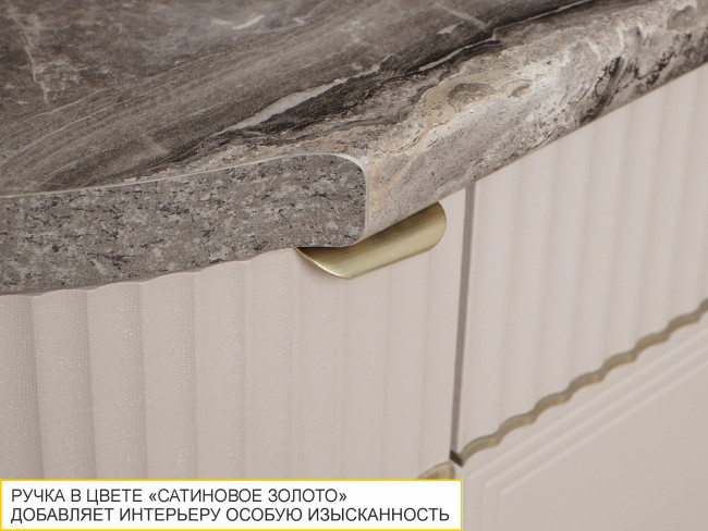 Напольный шкаф торцевой (лев) Флоренция 107.65 Напольный шкаф торцевой (лев) Флоренция 107.65