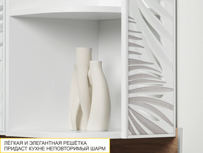 106.18 Шкаф кухонный торцевой (лев/прав) Монако 106.18 Шкаф кухонный торцевой (лев/прав) Монако