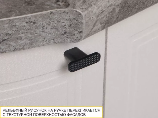 109.65 Напольный шкаф торцевой (лев) Неаполь