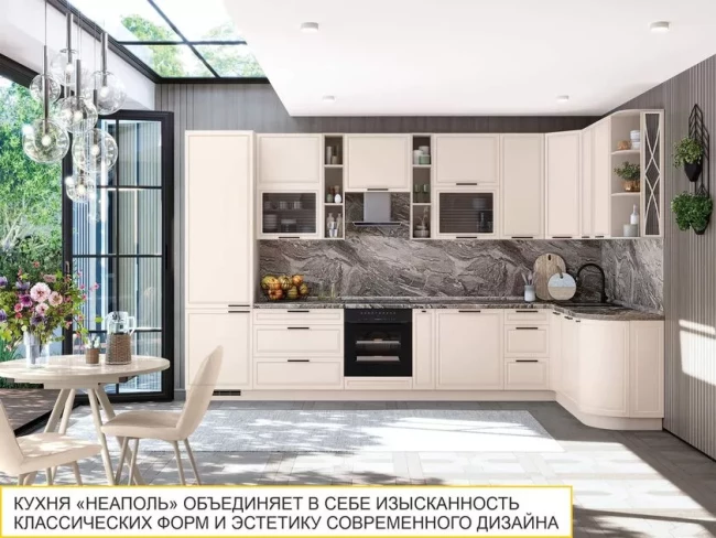 109.65 Напольный шкаф торцевой (лев) Неаполь