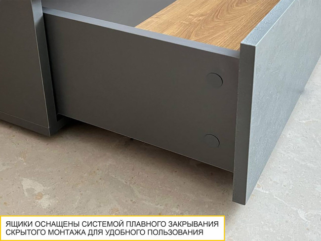 ТВ-тумба Джерси 602.01 ТВ-тумба Джерси 602.01