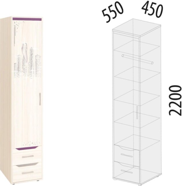 55.22.1 Шкаф-пенал левый Мегаполис 450