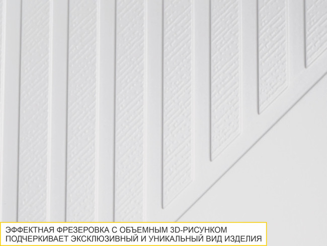 106.19 Шкаф кухонный (лев/прав) Монако 106.19 Шкаф кухонный (лев/прав) Монако