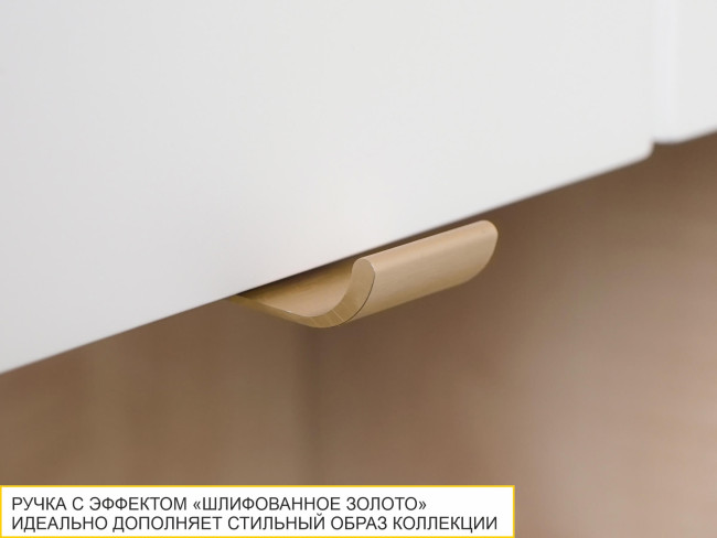 106.19 Шкаф кухонный (лев/прав) Монако 106.19 Шкаф кухонный (лев/прав) Монако