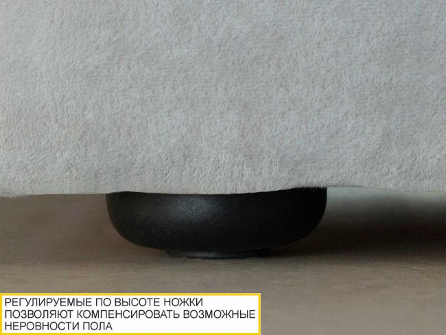 901.90 Пуф Николь 901.90 Пуф Николь