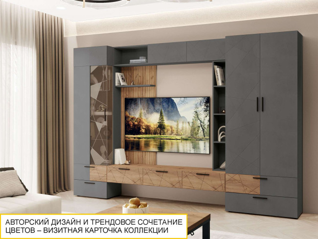 Шкаф-витрина (сервант) лев/прав Джерси 602.06 Шкаф-витрина (сервант) лев/прав Джерси 602.06