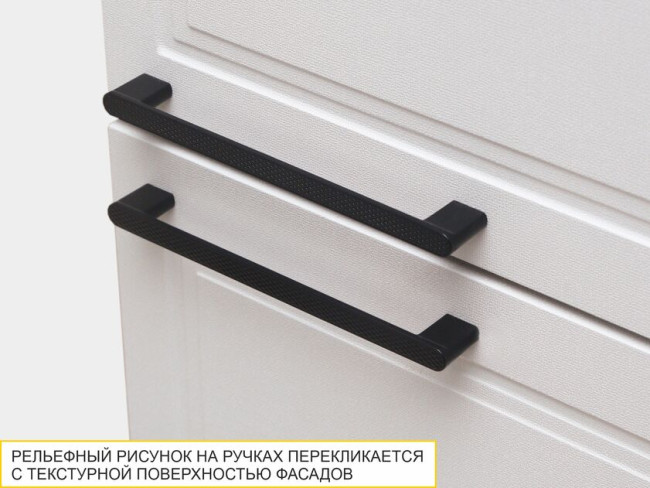 109.77 Пенал под встраиваемый холодильник (лев/прав) Неаполь