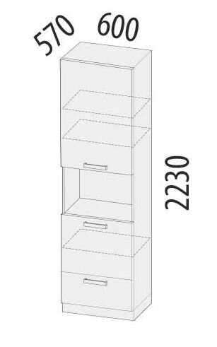 102.76 Пенал (лев/прав) 600 102.76 Пенал (лев/прав) 600