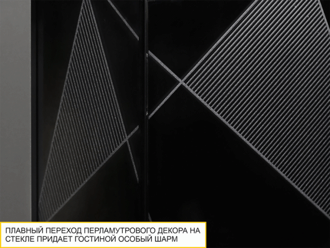 Шкаф-витрина малый (лев/прав) Джерси 602.07