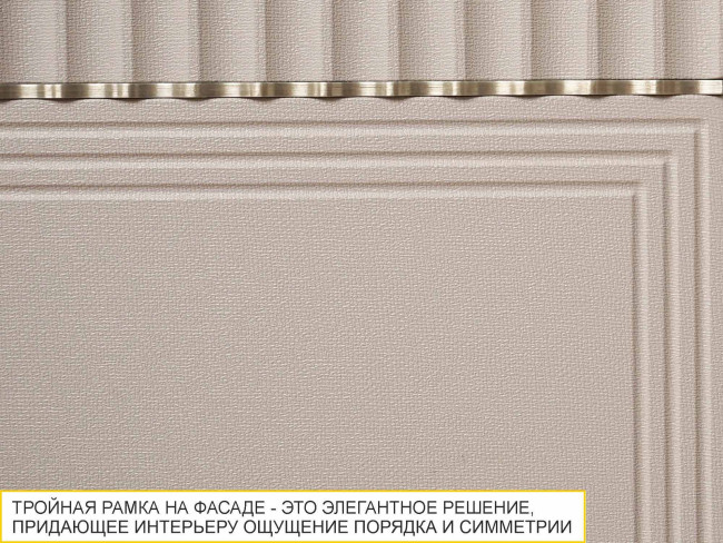 Напольный шкаф (лев/прав) Флоренция 107.55