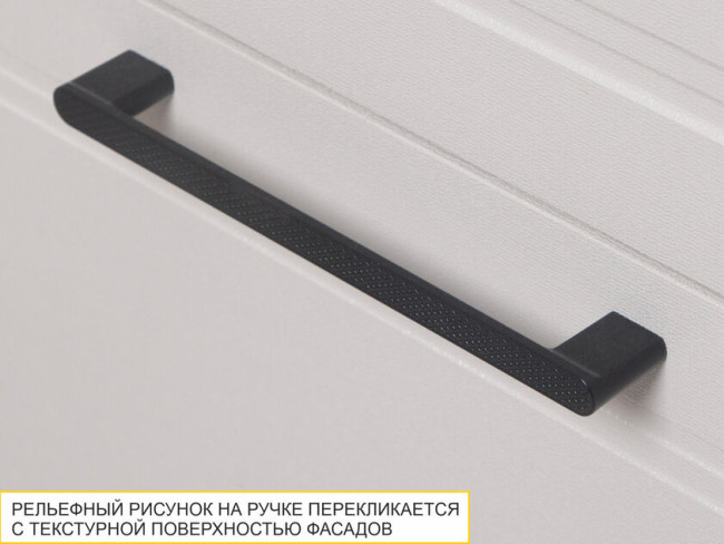 109.76 Пенал кухонный с ящиком (лев/прав) Неаполь 109.76 Пенал кухонный с ящиком (лев/прав) Неаполь