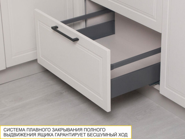 109.76 Пенал кухонный с ящиком (лев/прав) Неаполь 109.76 Пенал кухонный с ящиком (лев/прав) Неаполь