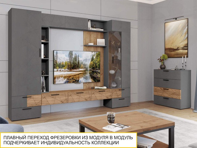 Шкаф для одежды (лев/прав) Джерси 602.16