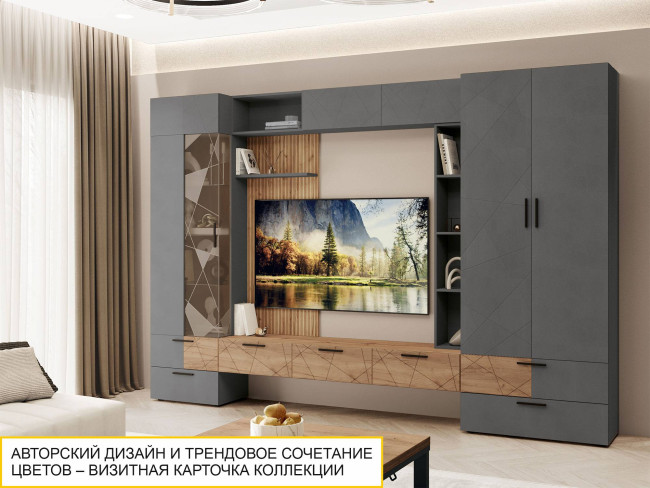 Шкаф для одежды (лев/прав) Джерси 602.17