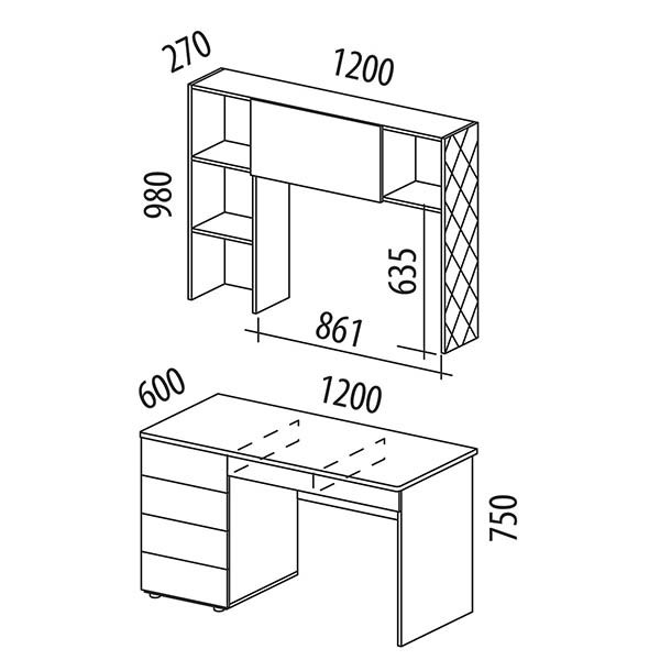 Стол с надстройкой (лев/прав) Монако Стол с надстройкой (лев/прав) Монако