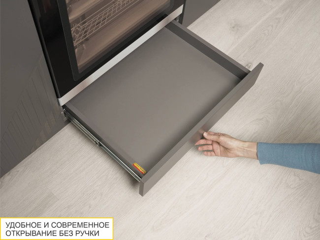 106.57 Напольный шкаф под встраиваемую технику с ящиком Монако