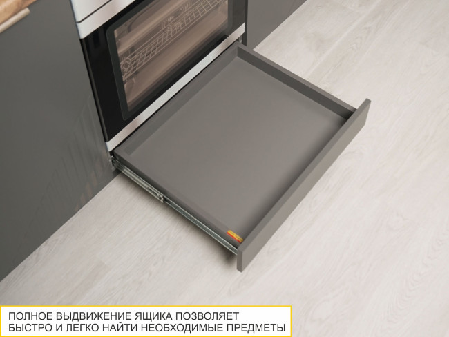 106.57 Напольный шкаф под встраиваемую технику с ящиком Монако