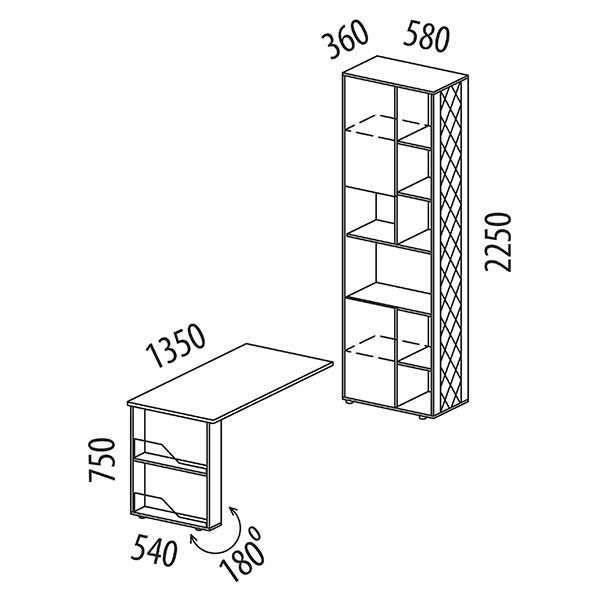 Стол-стеллаж (лев/прав) Монако