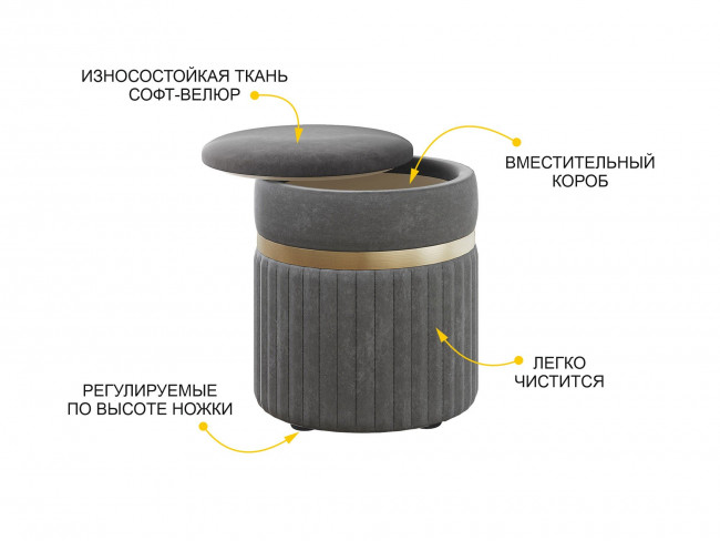 Пуф Монако 902.90 Пуф Монако 902.90