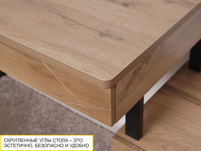 Стол письменный Джерси 602.62