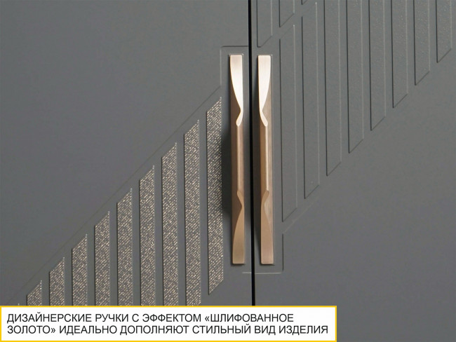 902-2 Спальный гарнитур Монако 902-2 Спальный гарнитур Монако