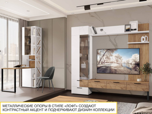 Стол письменный Джерси 602.61 Стол письменный Джерси 602.61